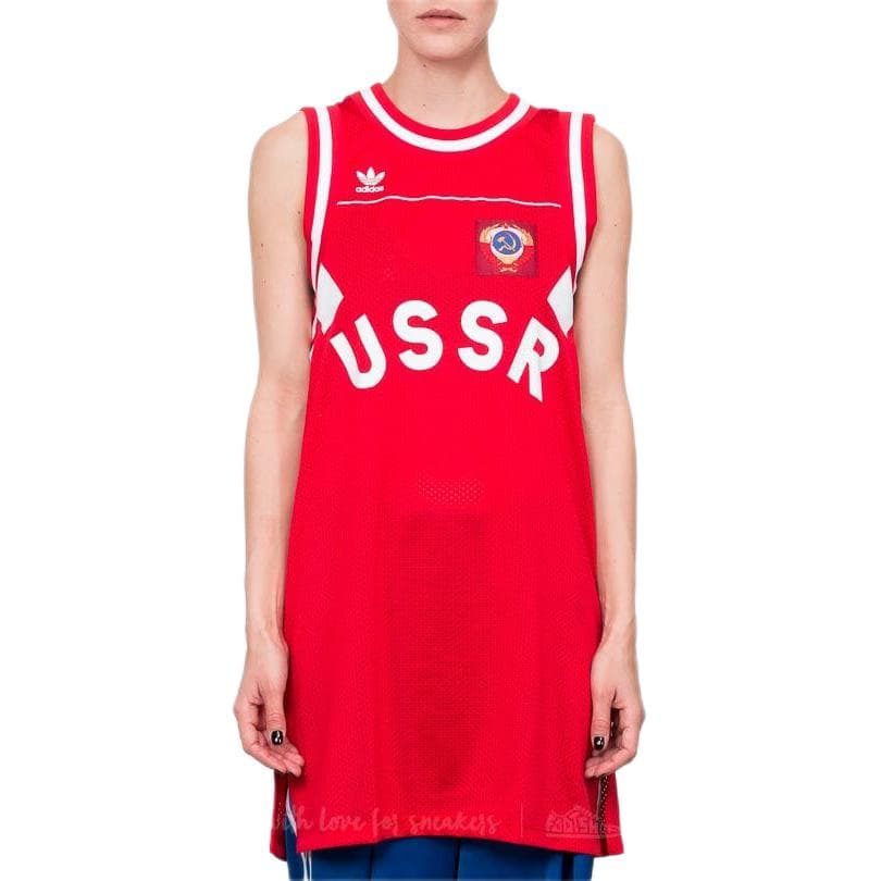adidas originals Logo - изображение 2