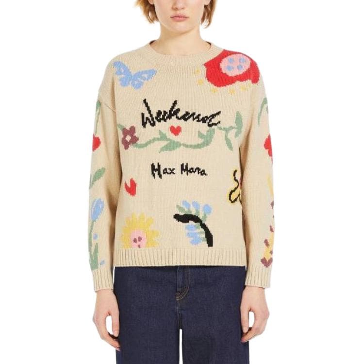 Кардиган WEEKEND MaxMara Zingaro Cotton Inlay Sweater - изображение 2