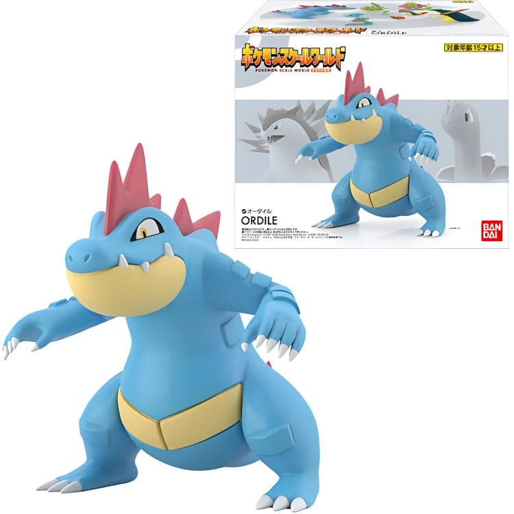BANDAI 120 Waninoko - изображение 3