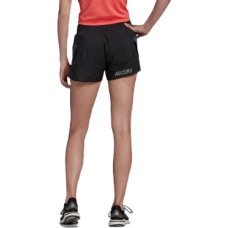 Шорты adidas SS22 Logo - изображение 3