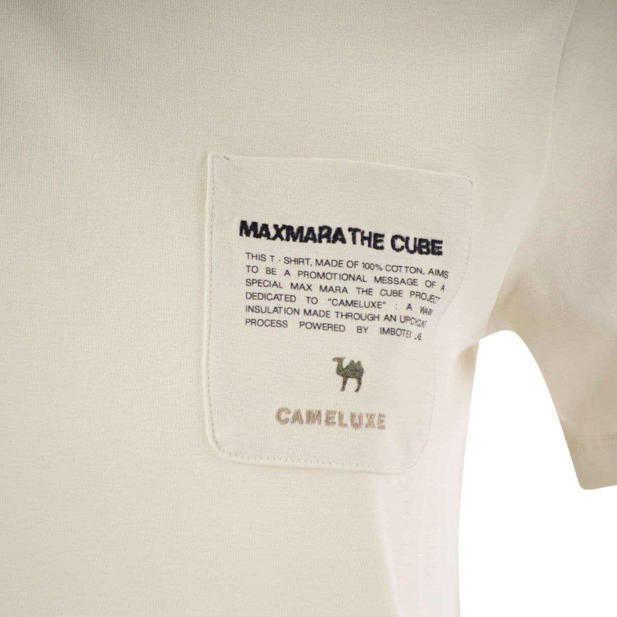 Футболка MaxMara T - изображение 4