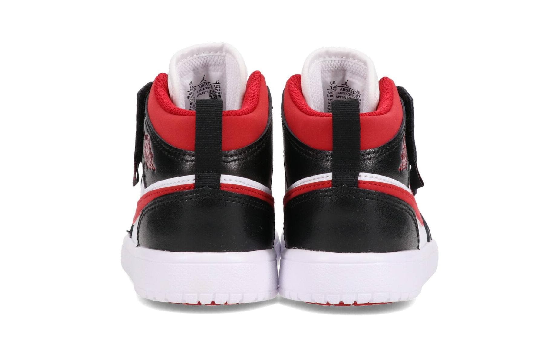 Кроссовки для баскетбола Jordan 1 Mid Alt - изображение 5