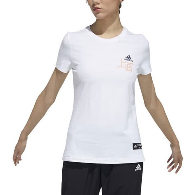 Футболка adidas LogoT - изображение 3