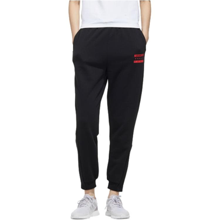 Штаны Adidas Neo Вязаные Спортивные Брюки Женские Черные - изображение 2