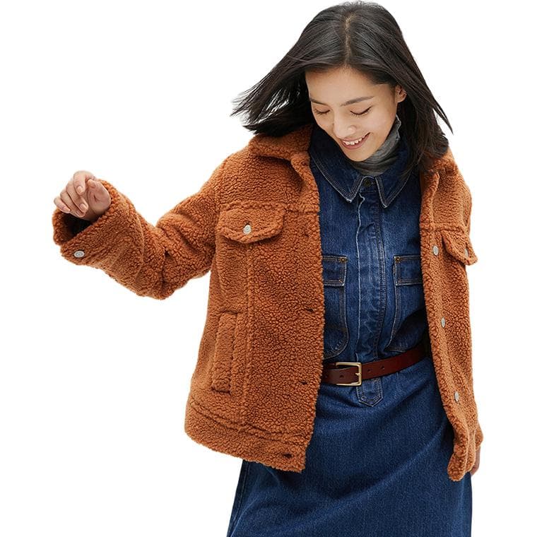 GAP - изображение 6