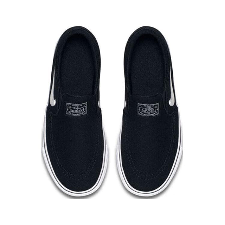 Кроссовки Nike SB Stefan Janoski - изображение 3