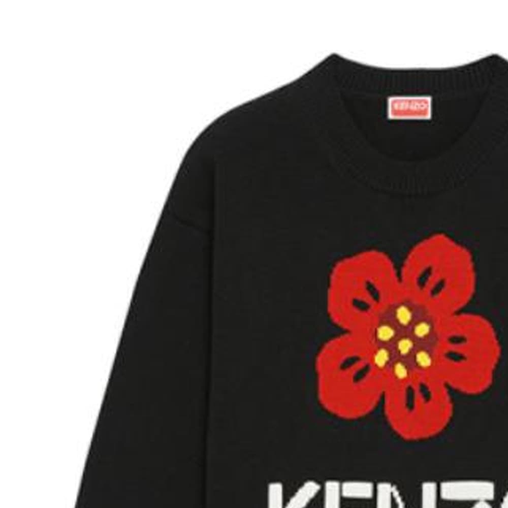 Кардиган KENZO Kenzo x Nigo SS23 SS23 Boke Logo - изображение 7