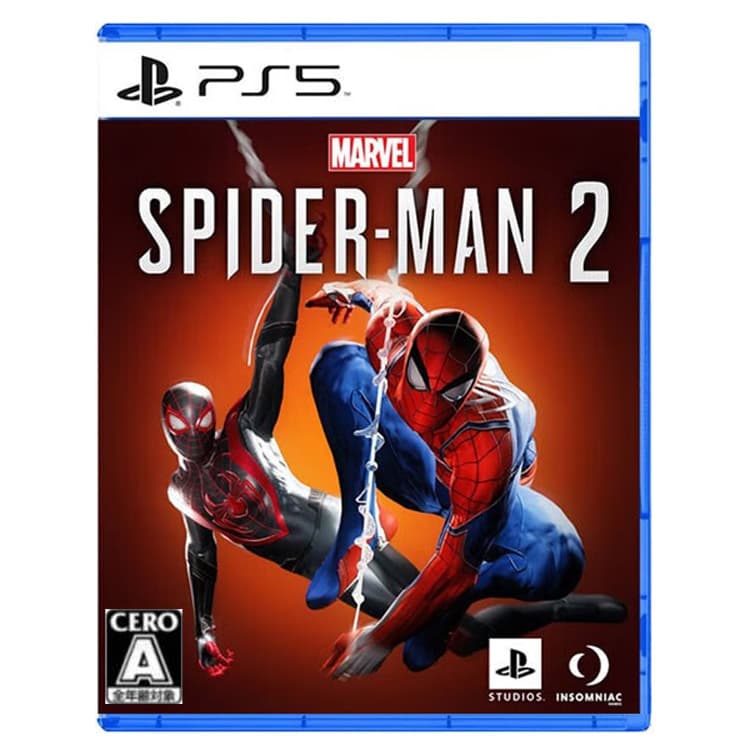 PlayStation 2 PS5 - изображение 2
