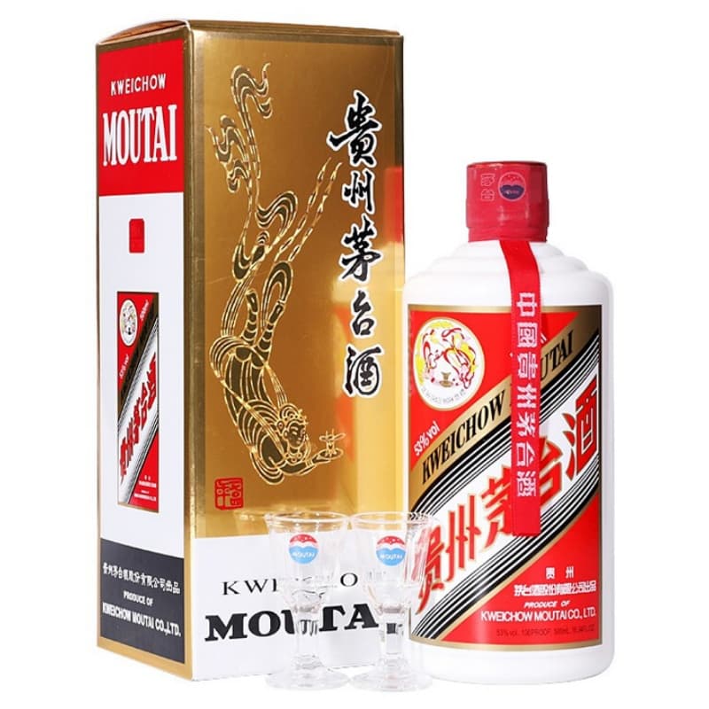 53 2019 53 500ml*2 - изображение 4