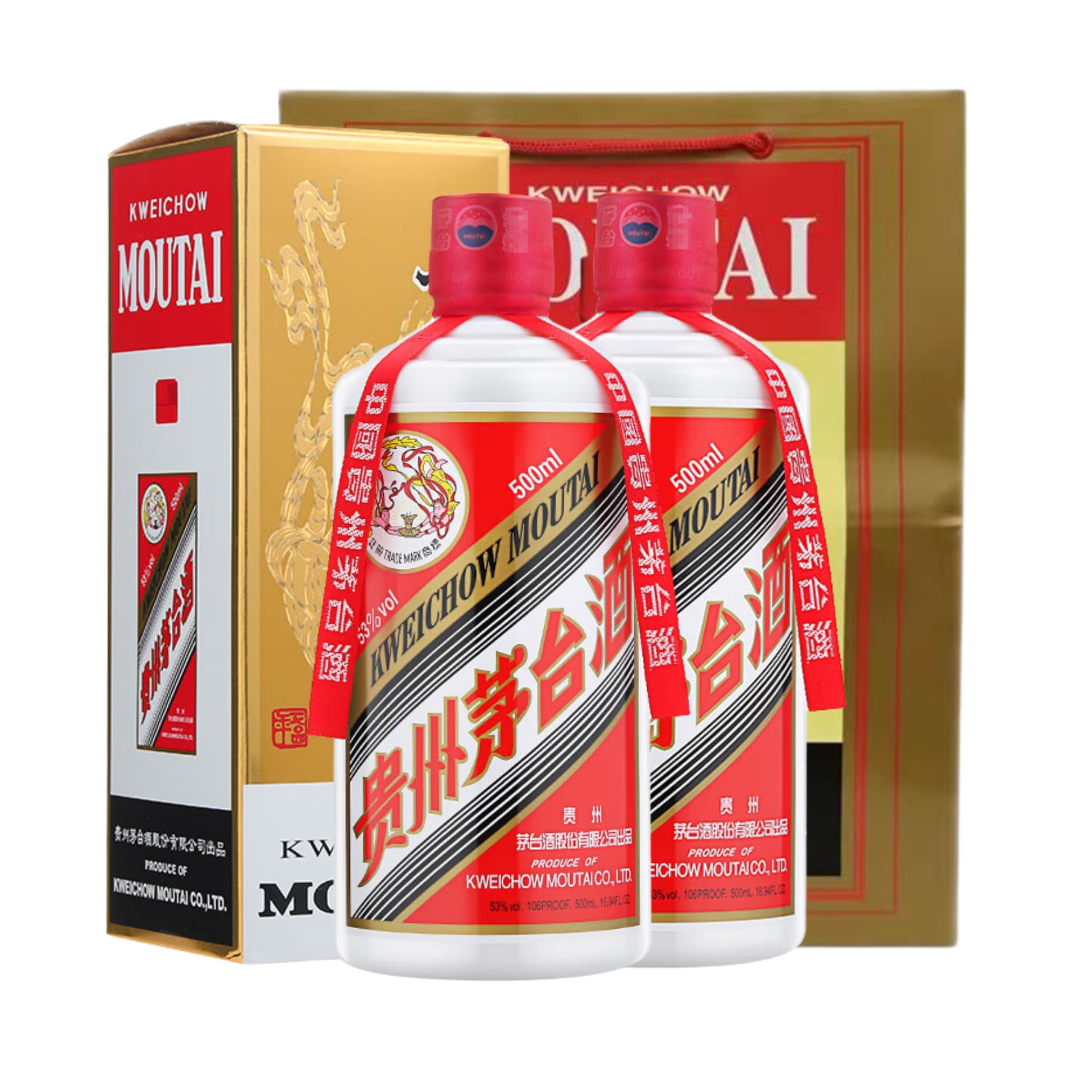 53 2019 53 500ml*2 - изображение 2