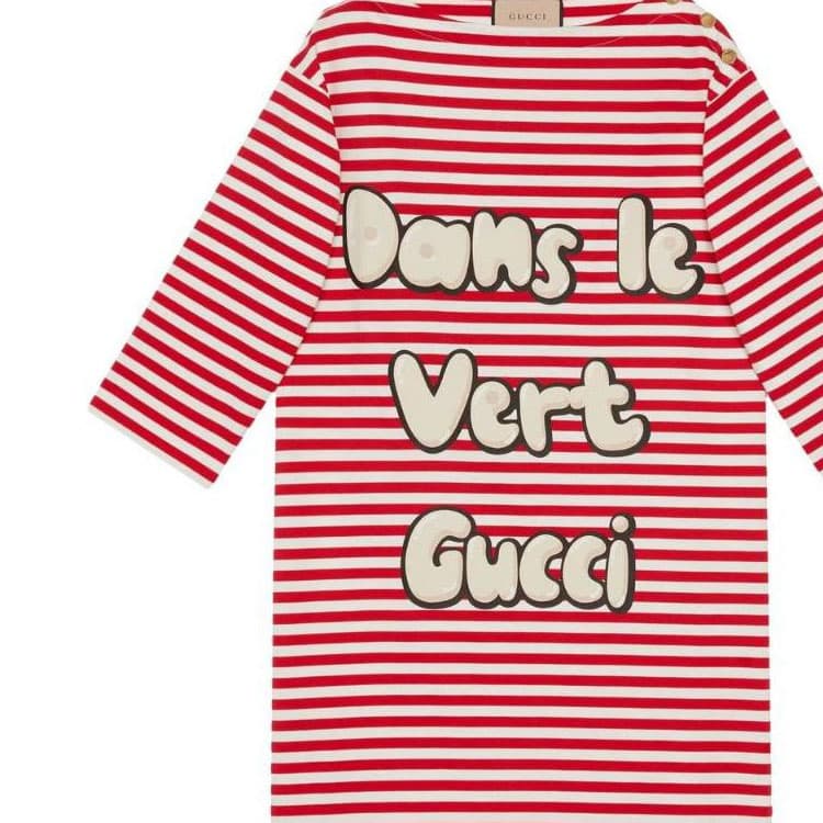 Платье GUCCI SS23 - изображение 2