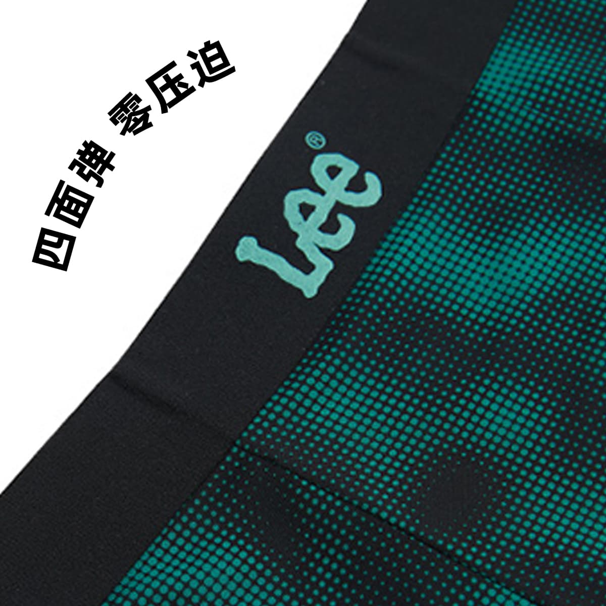 Трусы Lee Logo 3 - изображение 5