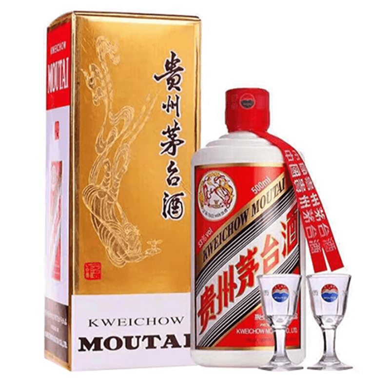 53 2019 53 500ml*2 - изображение 3