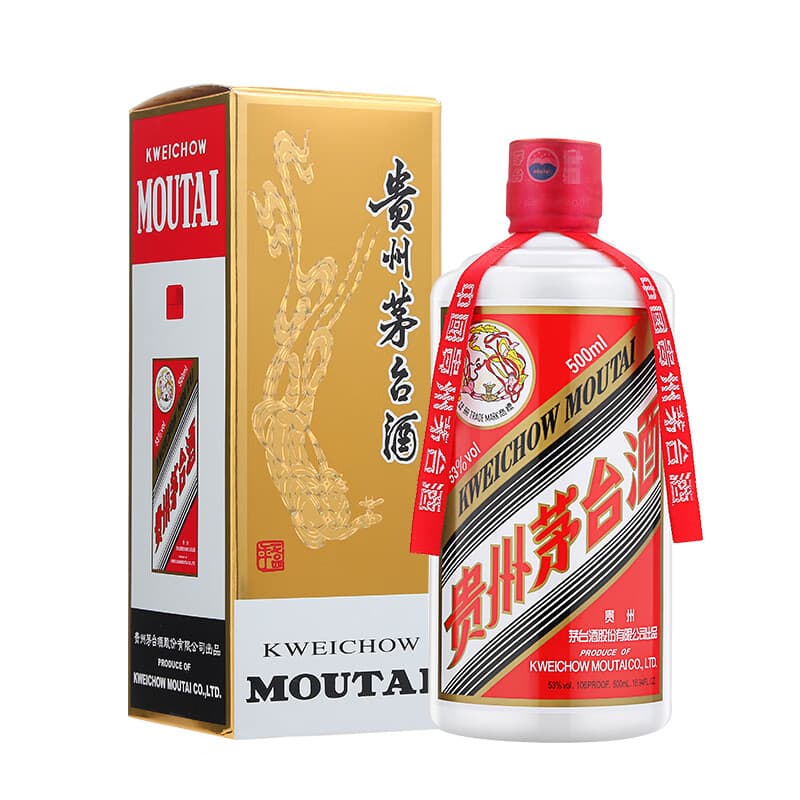 53 2019 53 500ml*2 - изображение 5