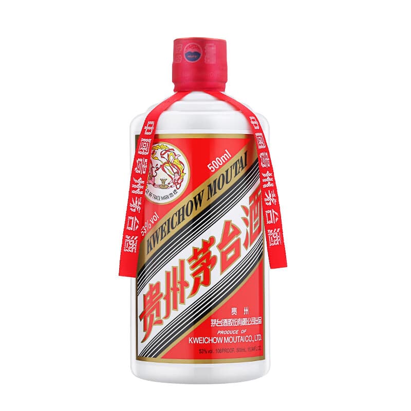 53 2019 53 500ml*2 - изображение 6