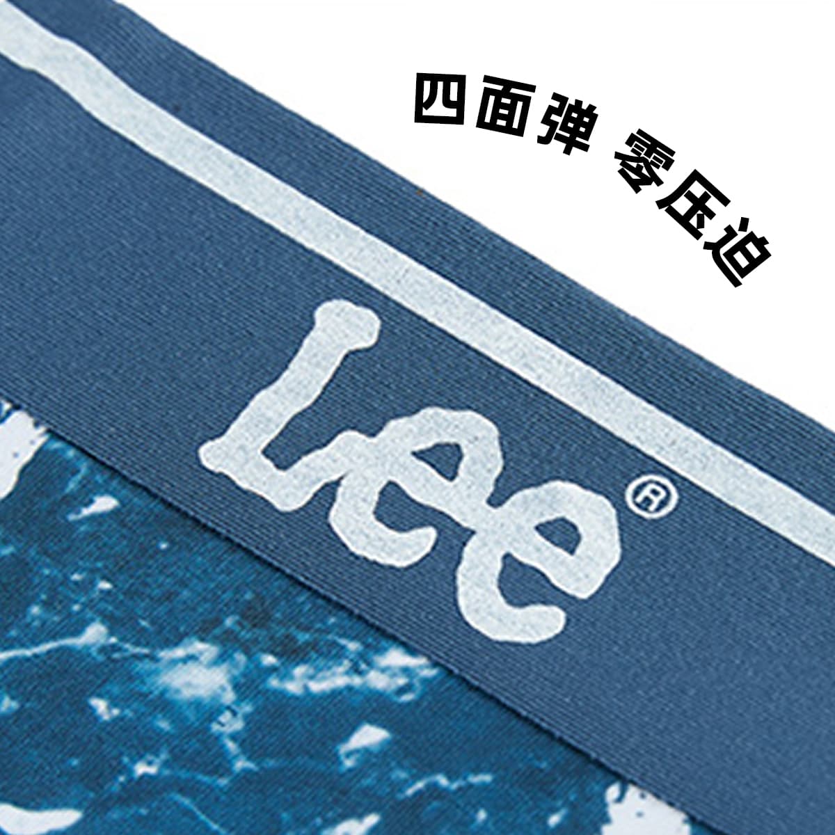 Трусы Lee 5 - изображение 5