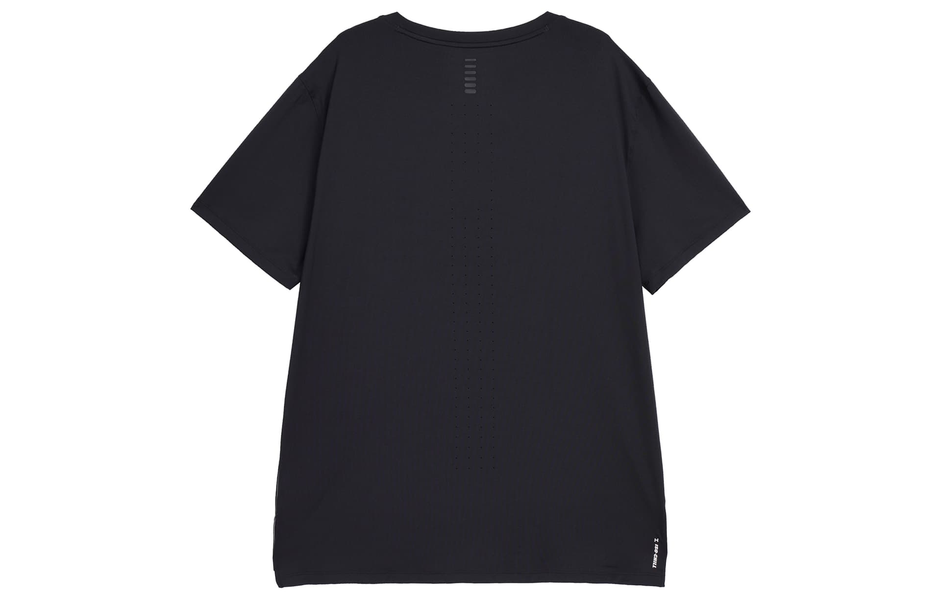 Футболка Under Armour Iso-Chill T - изображение 2