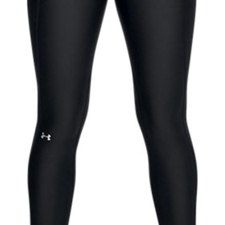 Under Armour - изображение 5