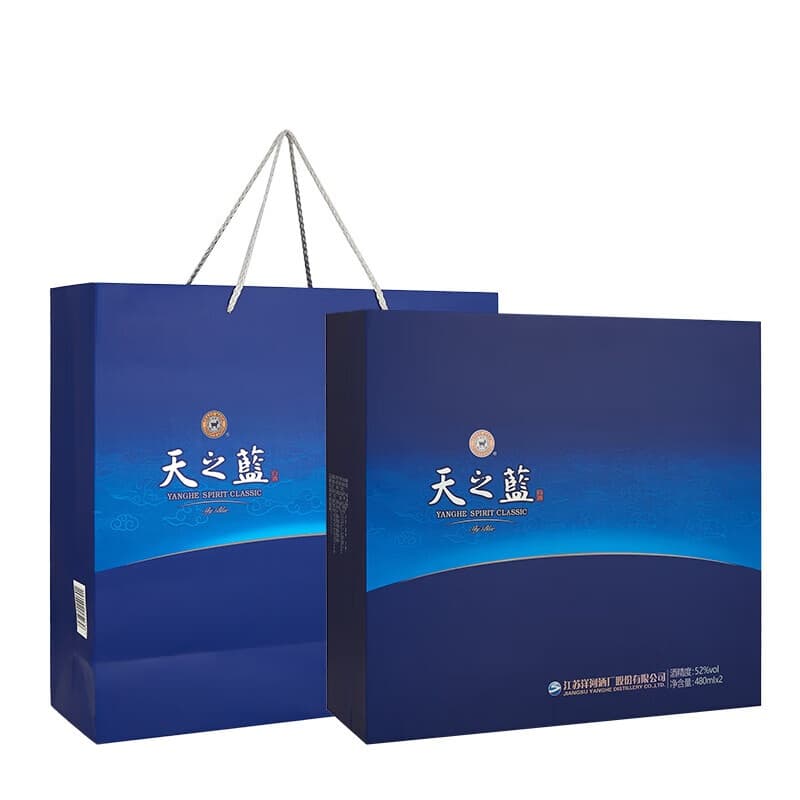 52 480ml*2 - изображение 4