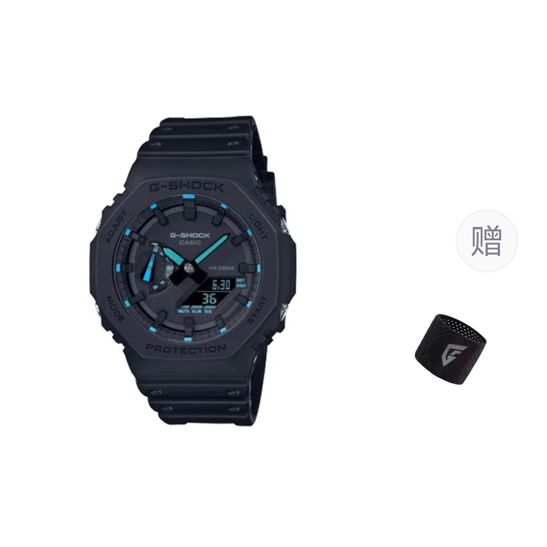 Часы Casio G-Shock Black Neon Series - изображение 1