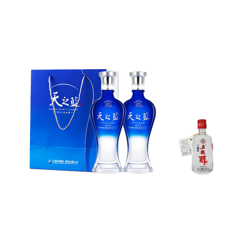 52 520ml*2 - изображение 2