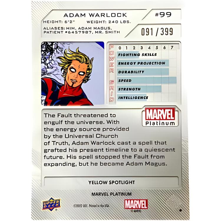 UPPER DECK 091399 IP - изображение 4