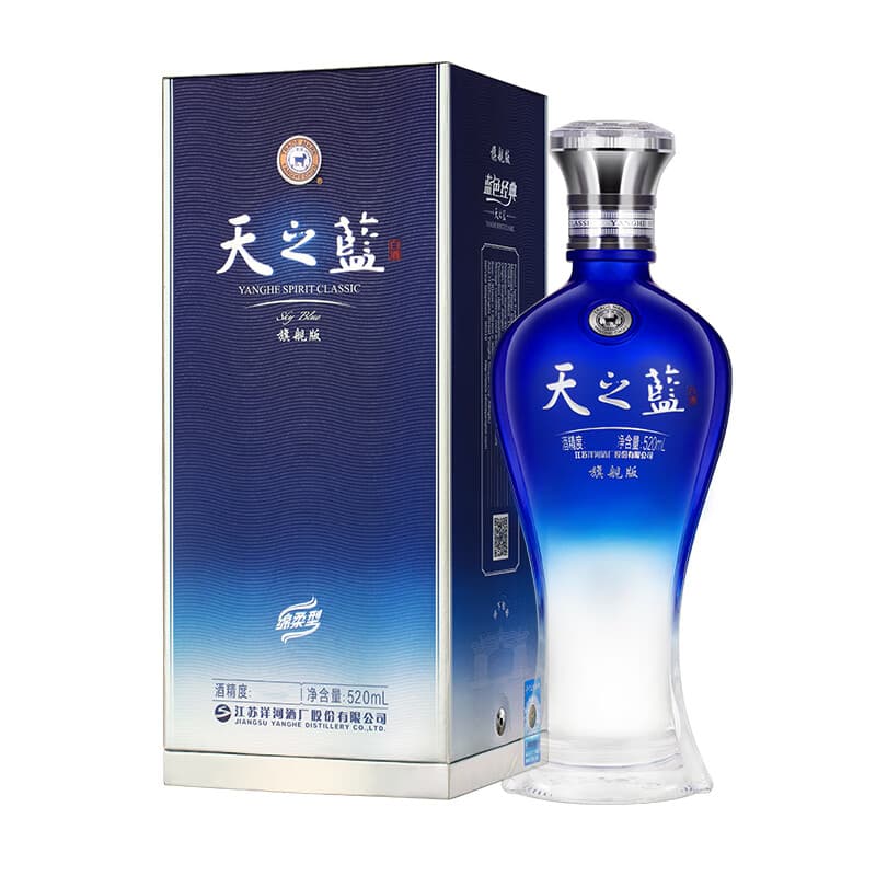 52 520ml*2 - изображение 4