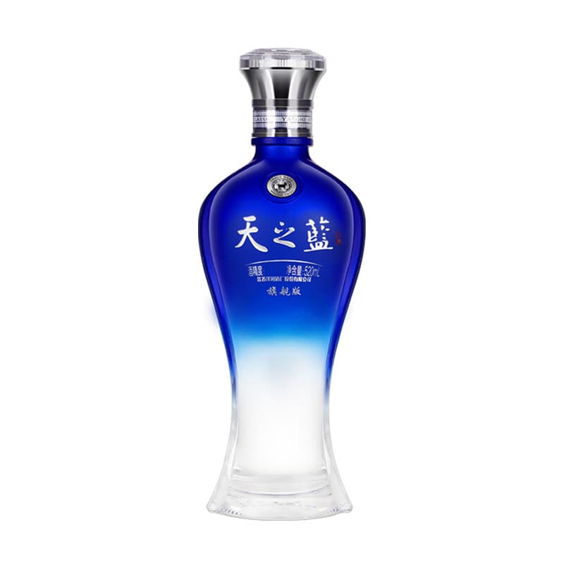 52 520ml*2 - изображение 6