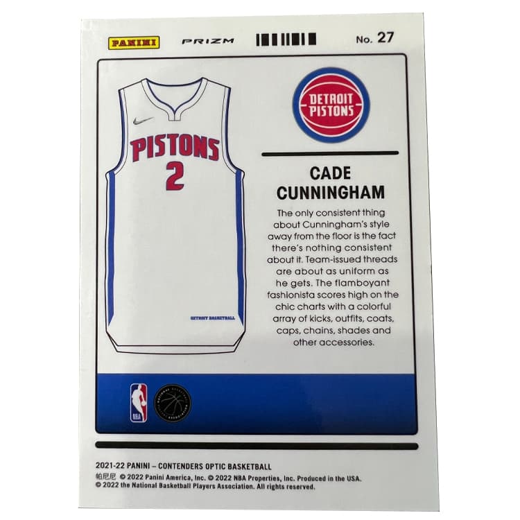 Коллекционные карточки PANINI Cunningham Pistons Ядерный CC Draft Pick Optic Коллекция Серебряный Fold Джерси Майка Игрок Карта Rare - изображение 2