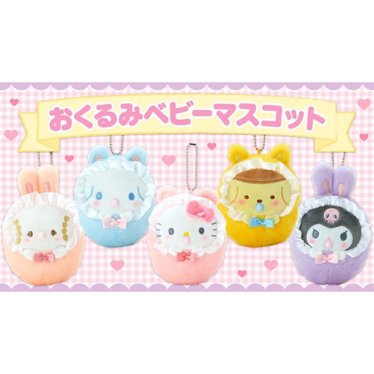 Мягкая игрушка Sanrio 11cm - изображение 4
