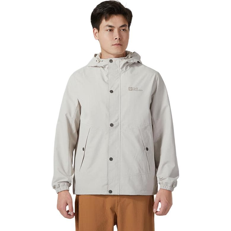 Куртка Jack Wolfskin Logo Embroidered Outdoor Jacket - изображение 4