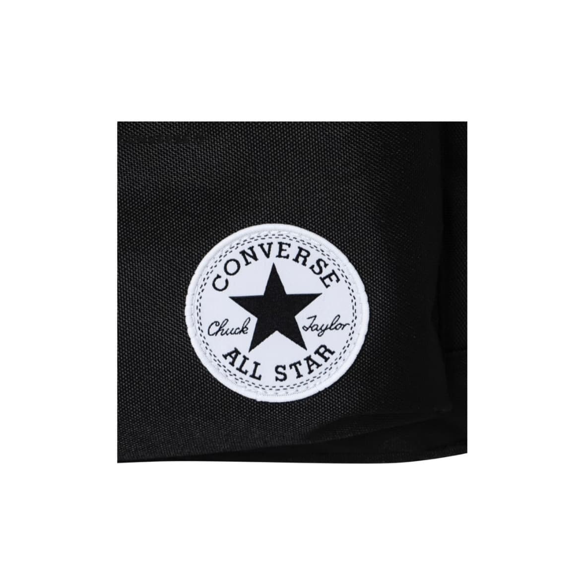 Рюкзак Converse - изображение 5