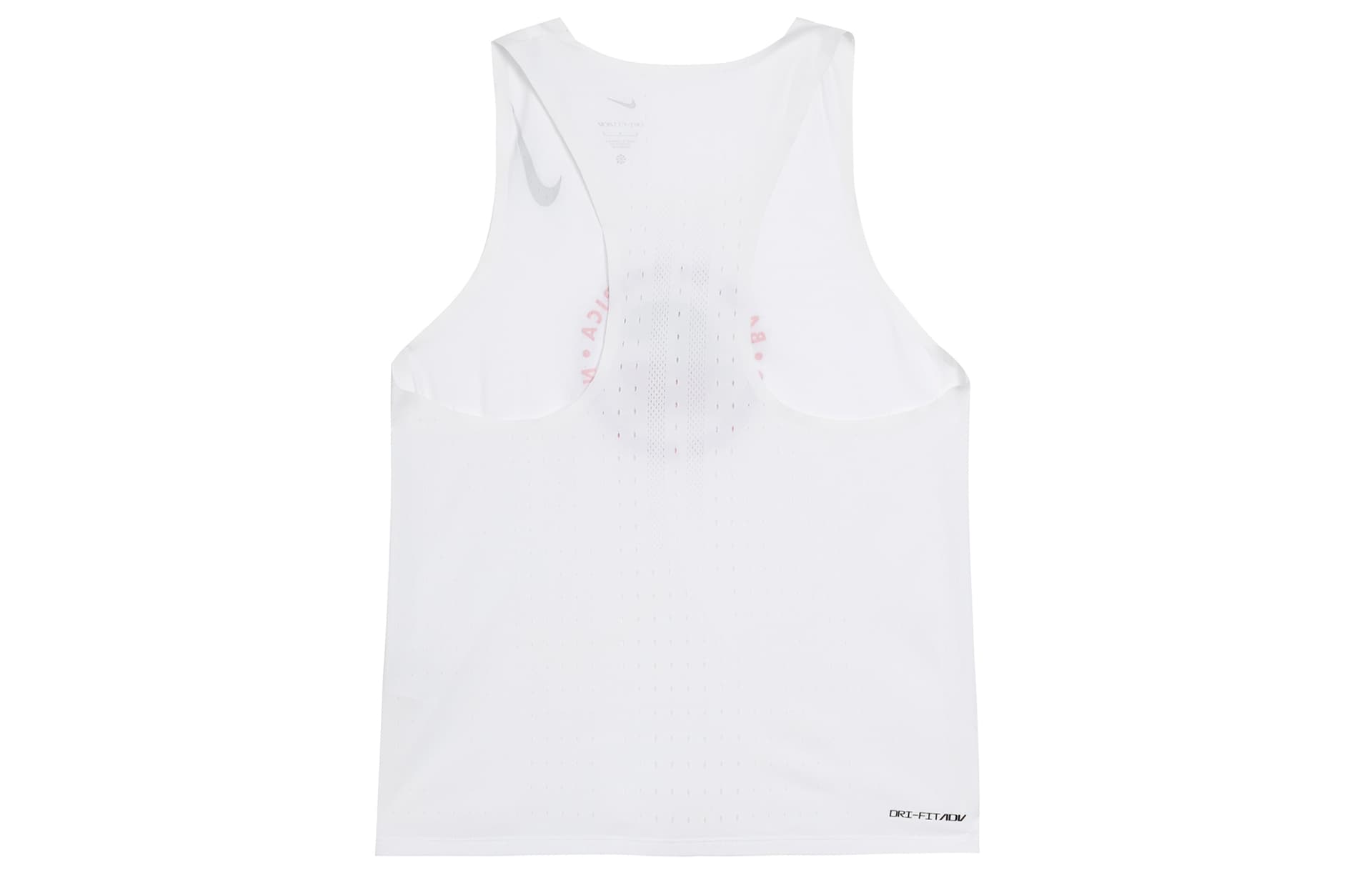 Nike Dri-FIT ADV AeroSwift - изображение 2