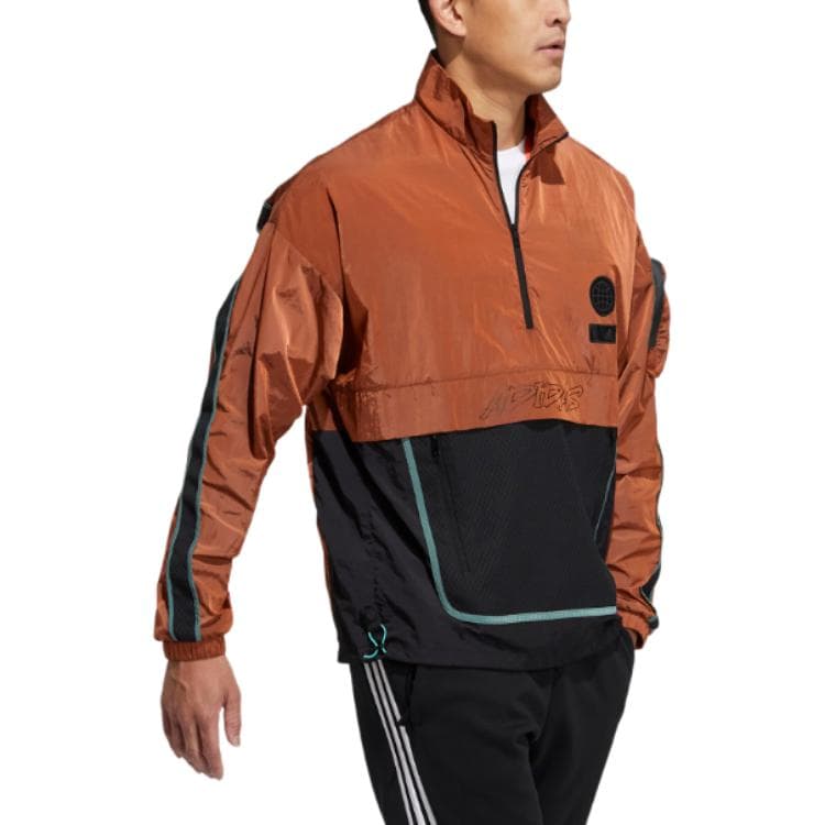 Куртка adidas Ub Wb Anorak - изображение 2