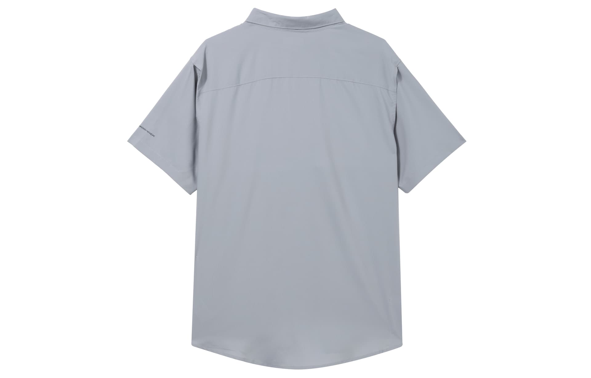 Рубашка Columbia Utilizer II - изображение 2