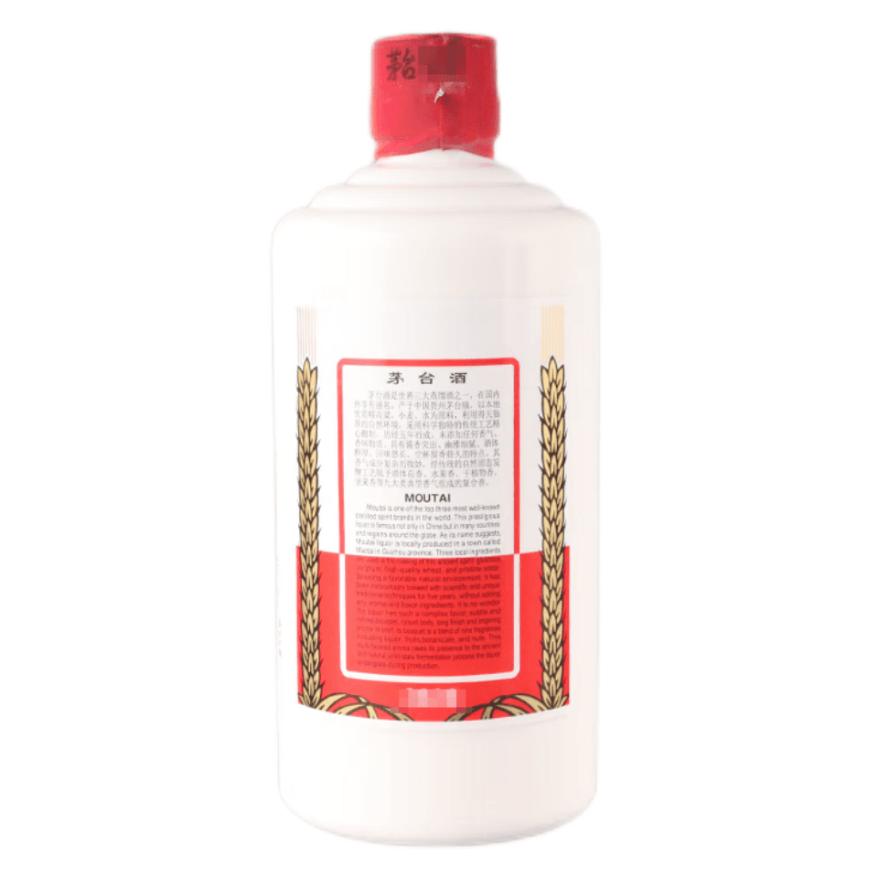 53 500ml 0743 - изображение 3