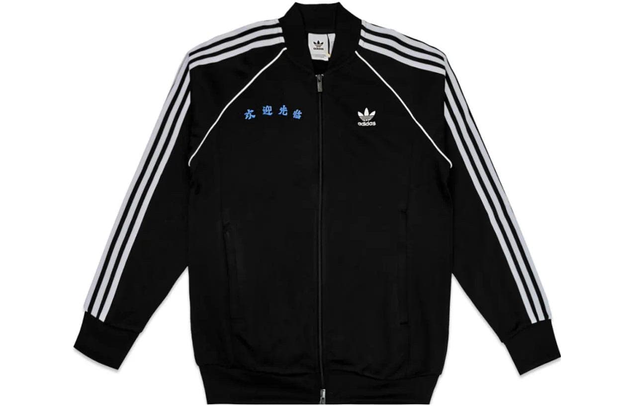 Куртка adidas Originals x CLOT - изображение 2