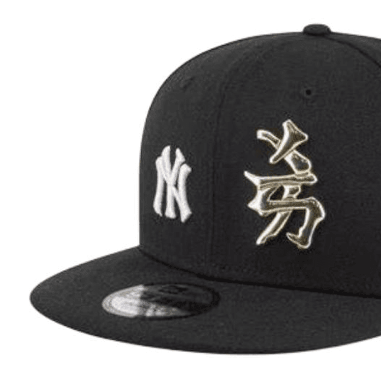 Кепка New Era Кепки Унисекс Черные - изображение 3