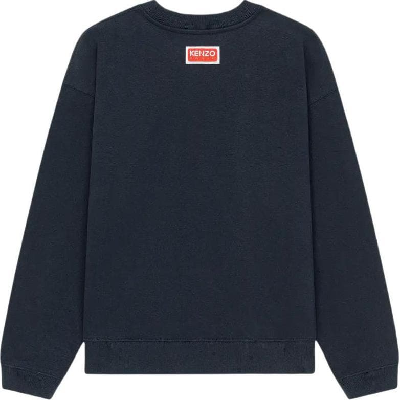 Худи KENZO SS23 Boke Logo - изображение 2