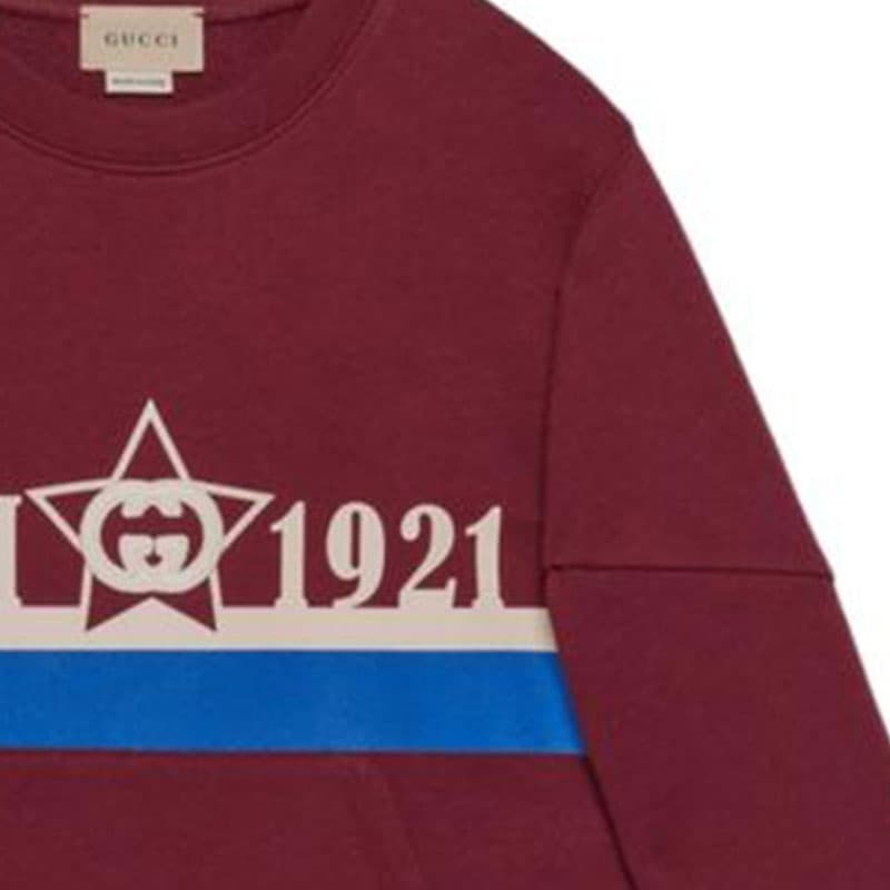GUCCI FW22 Logo - изображение 3