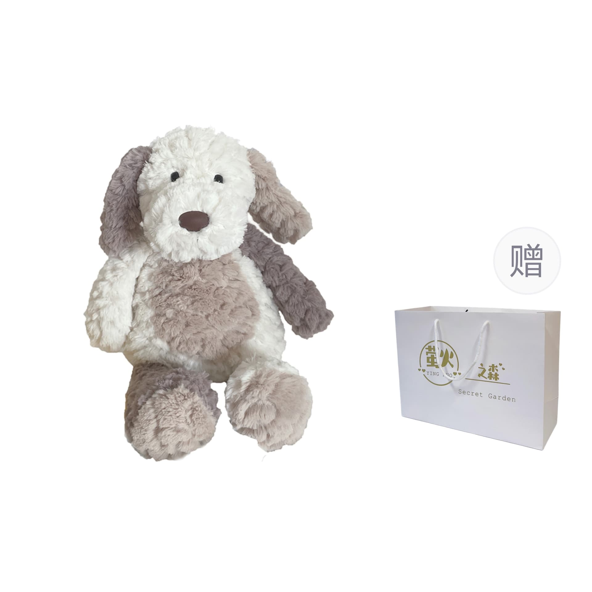 Мягкая игрушка 30cm - изображение 1