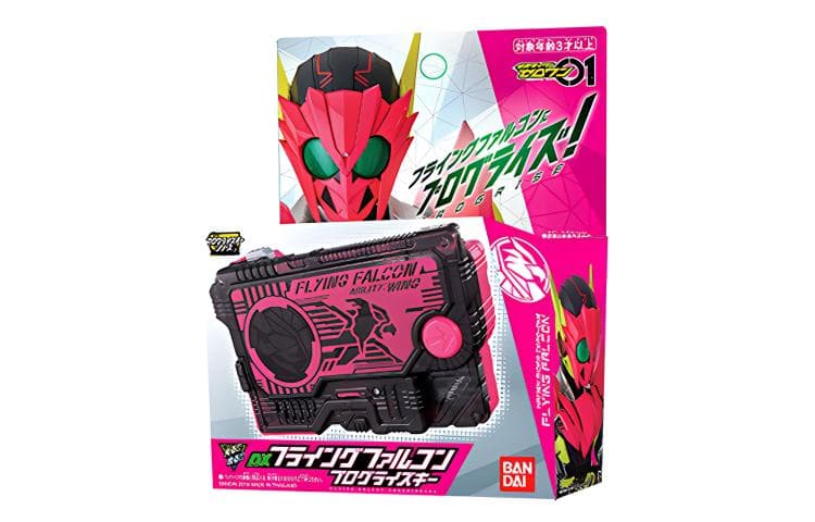 BANDAI 01 - изображение 4