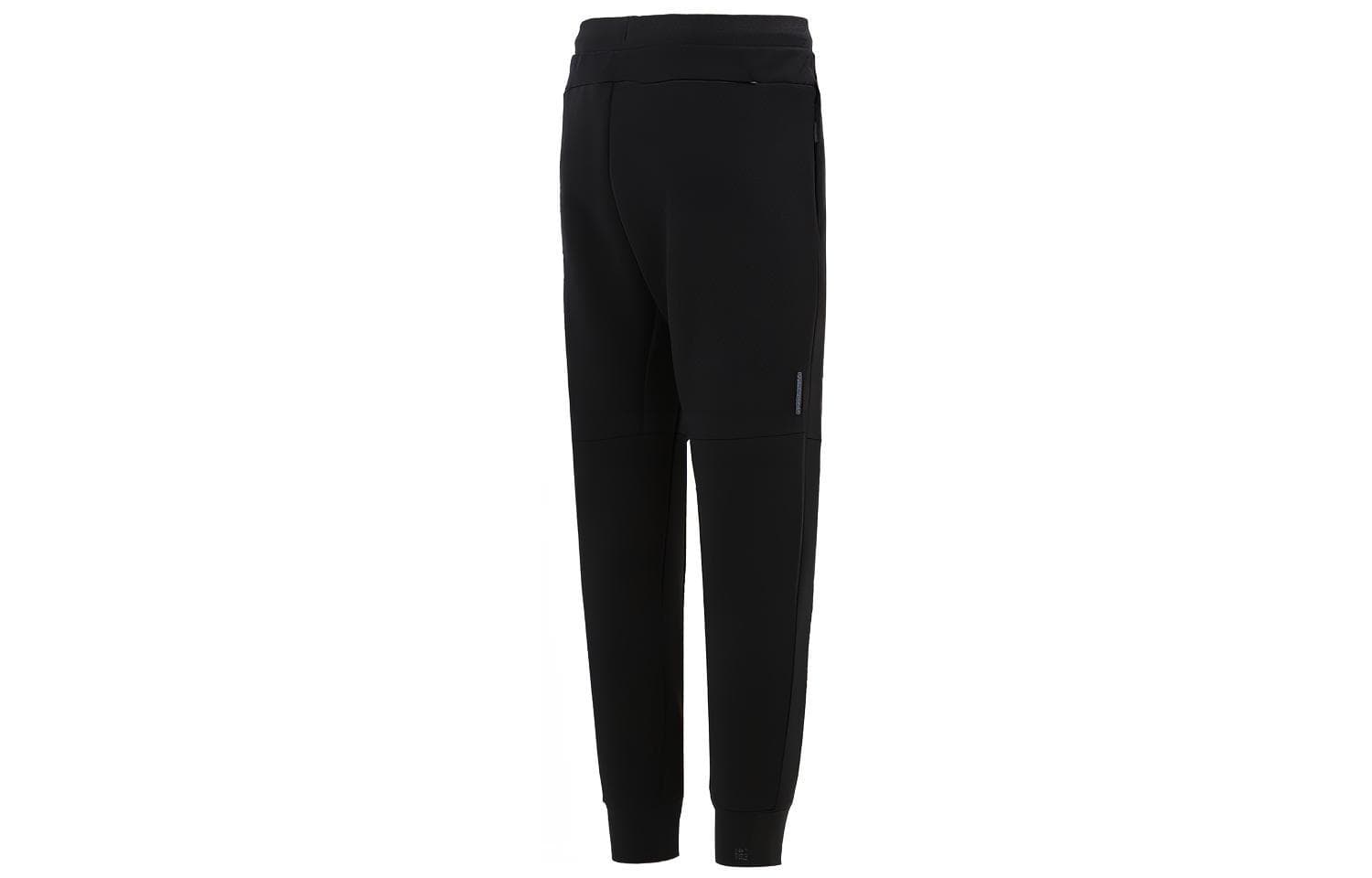 Штаны adidas Logo - изображение 2