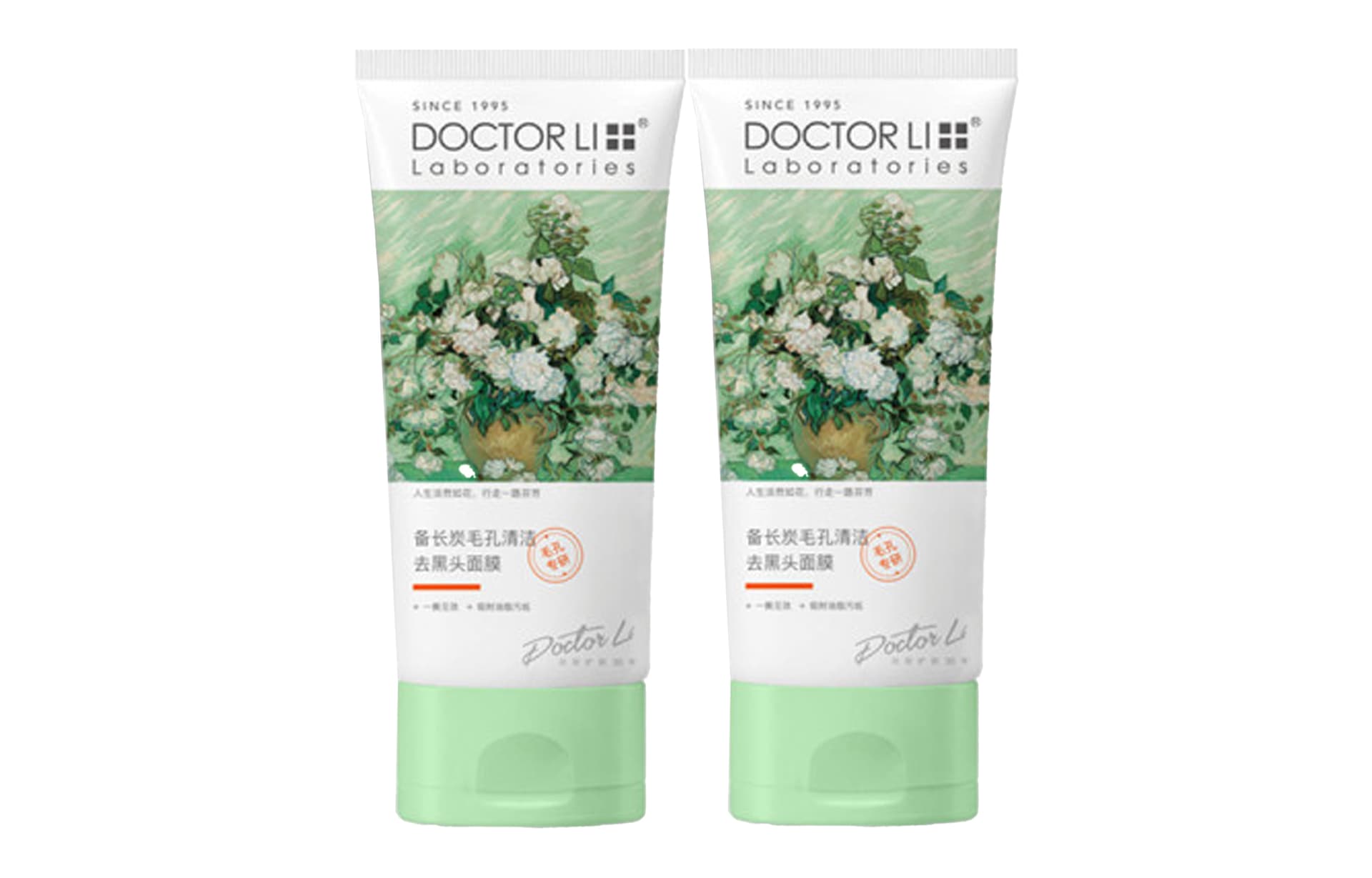 DOCTOR LI 150g*2150g*3 - изображение 2