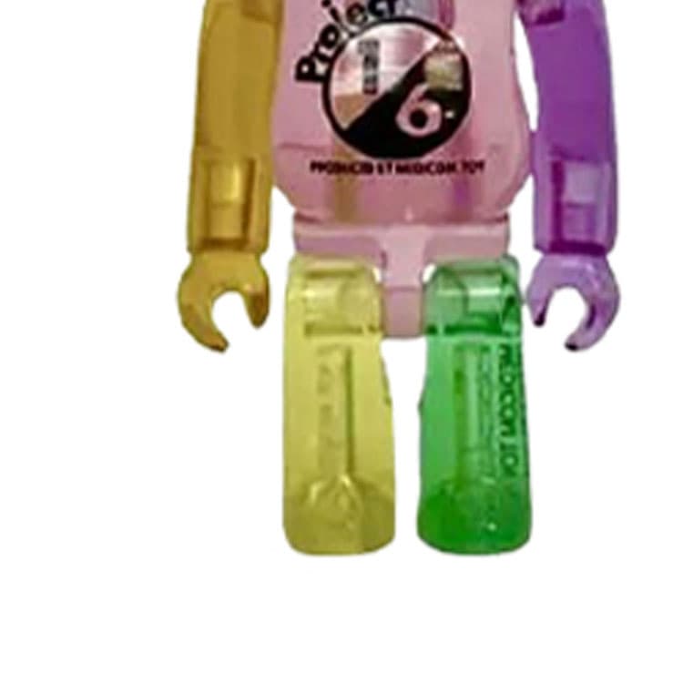 BERBRICK Project 16 JELLYBEAN 100 - изображение 5
