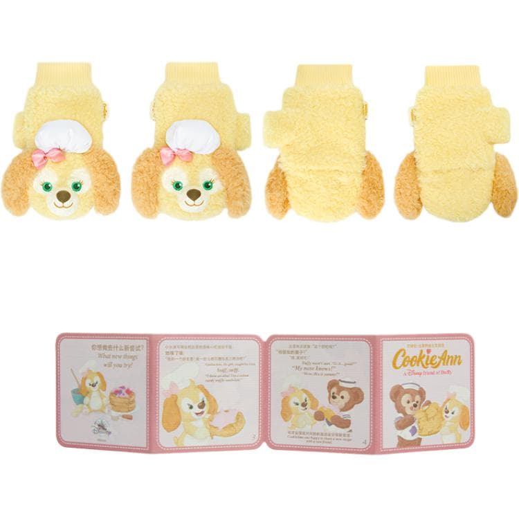 Disney Shanghai Disney CookieAnn Plush Gloves Аксессуары для кукол - изображение 3