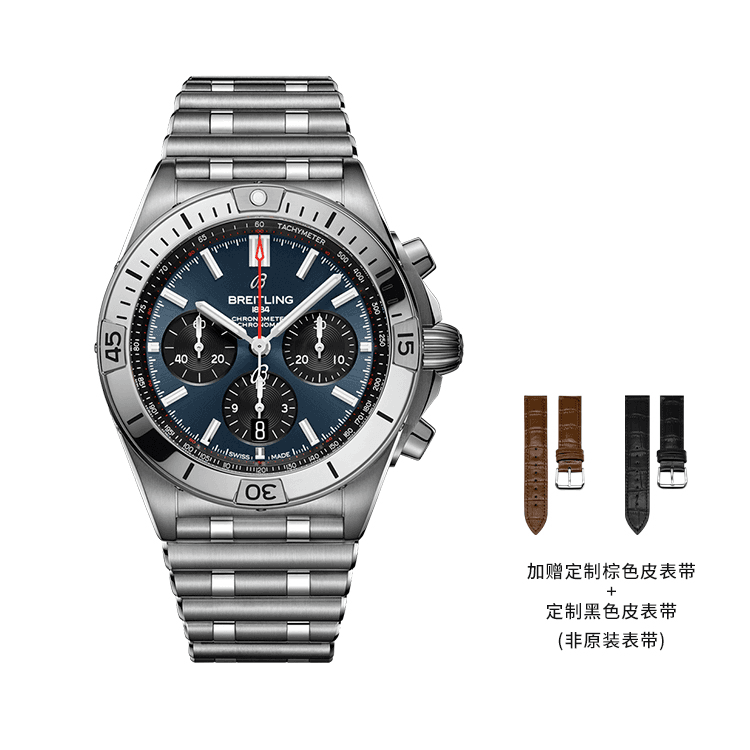 Часы Breitling AB0134101C1A1 - изображение 7