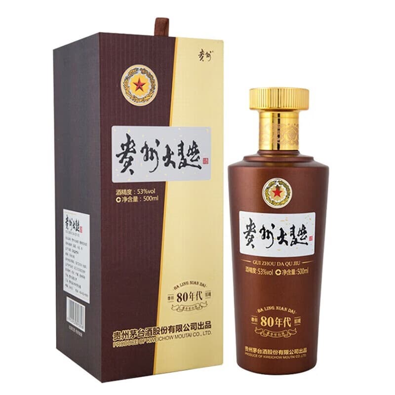20188053 500ml*6 - изображение 4