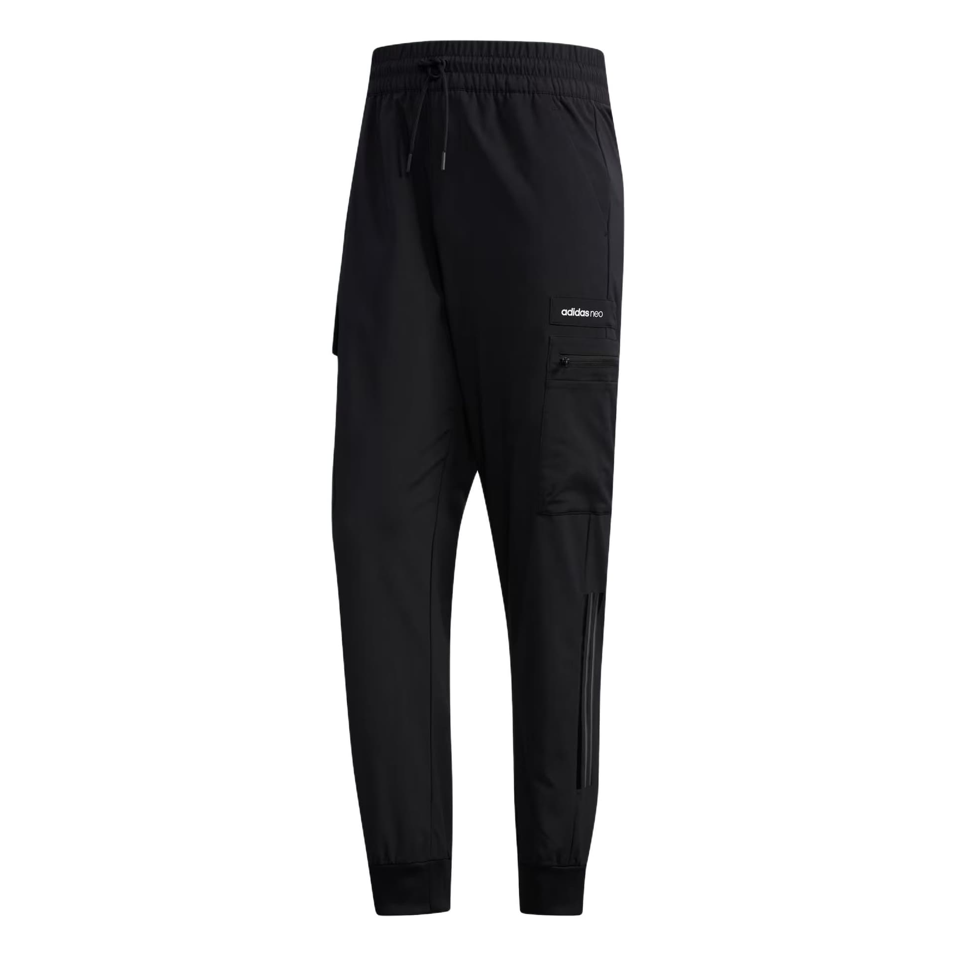 Штаны Adidas Neo Вязаные Спортивные Брюки Мужские Черные - изображение 1