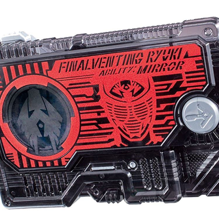BANDAI - изображение 5